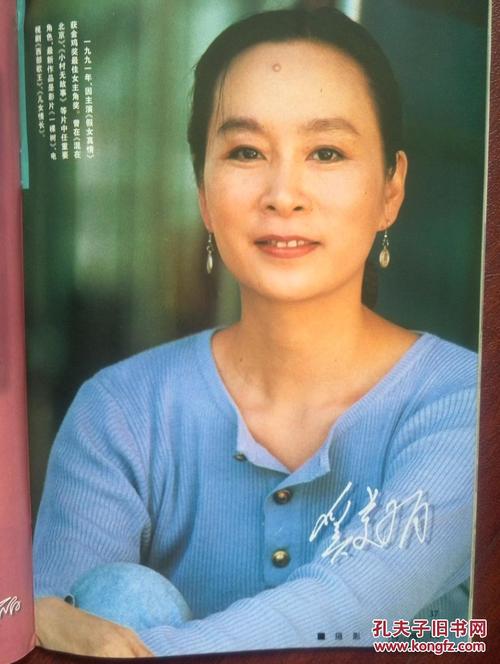 制作萨斯喀彻温省驾驶证
